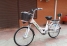 Электровелосипед 250w 48 вольт литий без прав
